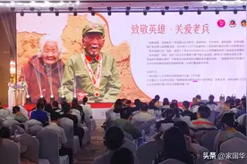 泉城举行大型公益慈善盛典，退役老兵传递爱！图片