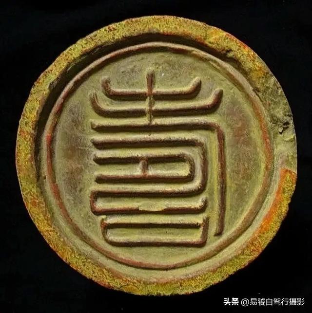 震撼！故宫瓦当，紫禁城守望者；中式美学老屋瓦当 只有中国人才懂