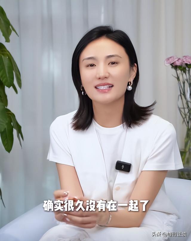 李亚鹏官宣离婚不到24小时，令人恶心的一幕发生了，汪峰也遭殃