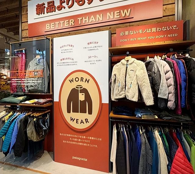 大阪梅田购物新推荐「GRAND GREEN 大阪」：美食多、比邻梅北公园