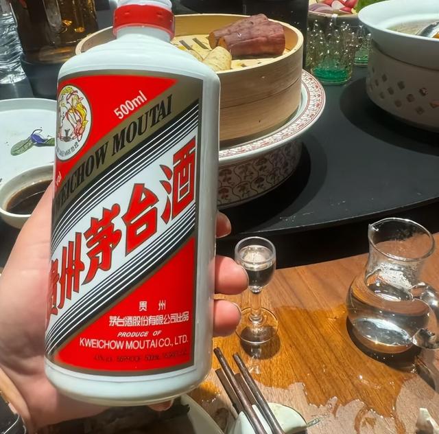 茅台酒瓶上没有“这2字”，多半是假酒，下次买时，别买错了！