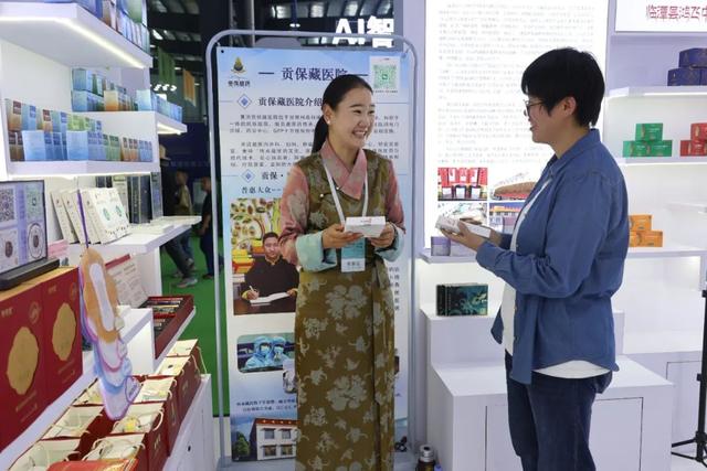 高清图逛陇西康美药博园