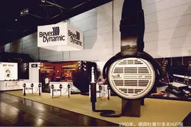 【理性剁手】618 HiFi选购指南——头戴耳机篇图片