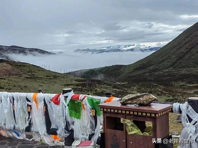 西藏纪行（五）游南迦巴瓦峰和雅鲁藏布大峡谷 文‖井明新