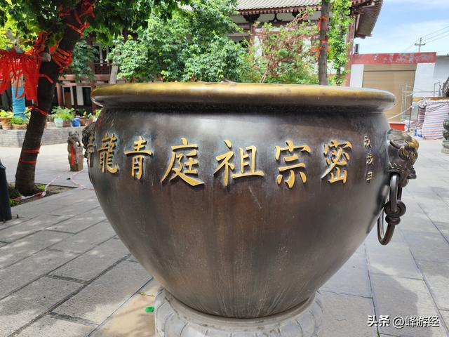 密宗古刹青龙寺，建于乐游原最高处，大唐的风景名胜