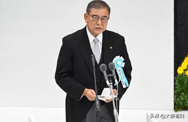 日本呼吁各国不参加九三阅兵，台退将：日本不要忘记中国已经强大