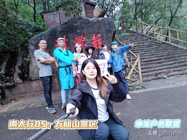 南太行D5万仙山景区郭亮村挂壁公路