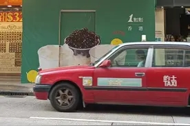 一点点即将开出香港首店图片