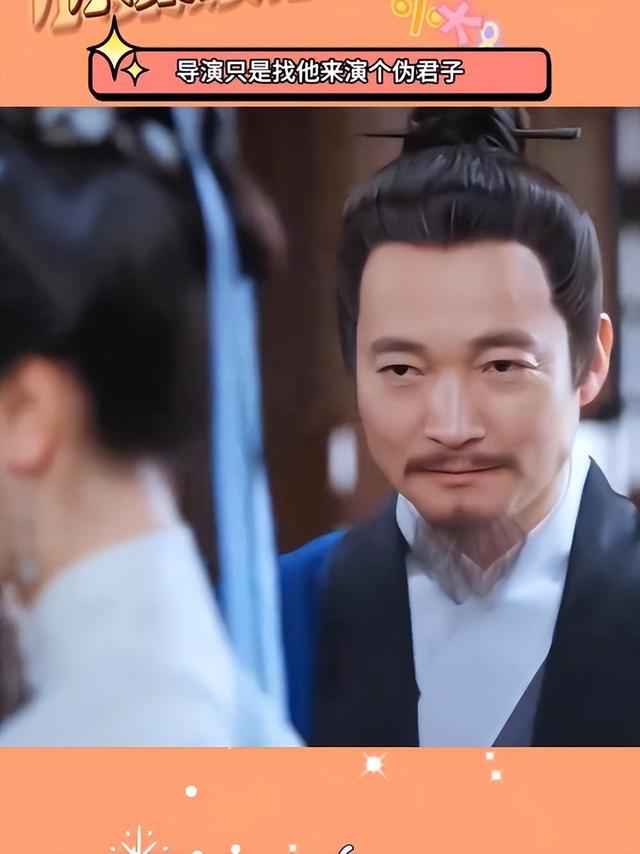 人前正人君子，人后流氓头子，假戏真做，这七位男星太令人作呕