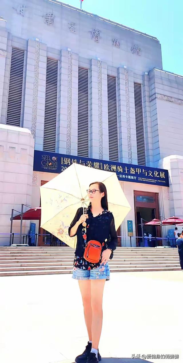 你喜欢旅行，我喜欢陪你