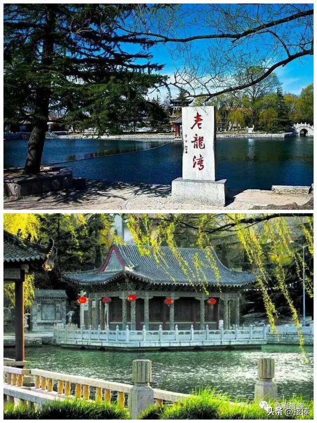 张传禄：话说临朐之最