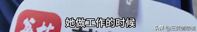 王浩泽现身东南大学开学典礼，安保戴防刺手套随行，留下三句嘱托