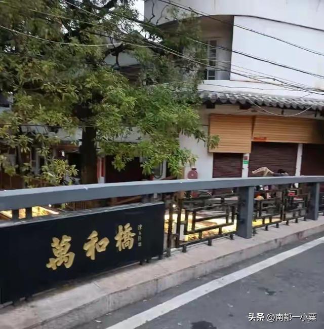 广东潮州，四大古镇