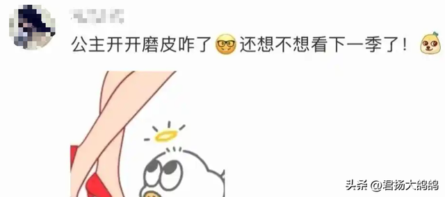 她19岁与导演私奔	，在地下室裸婚连生3胎，今被丈夫用7部剧捧红