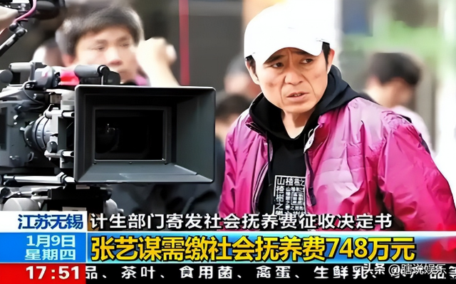 25年恩爱抵不过残酷现实，74岁张艺谋年老色衰，43岁陈婷花样年华