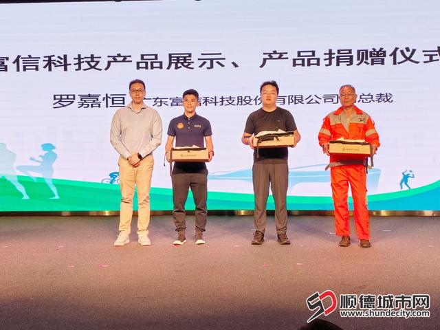顺德文旅暑期放大招！解锁夏日新玩法