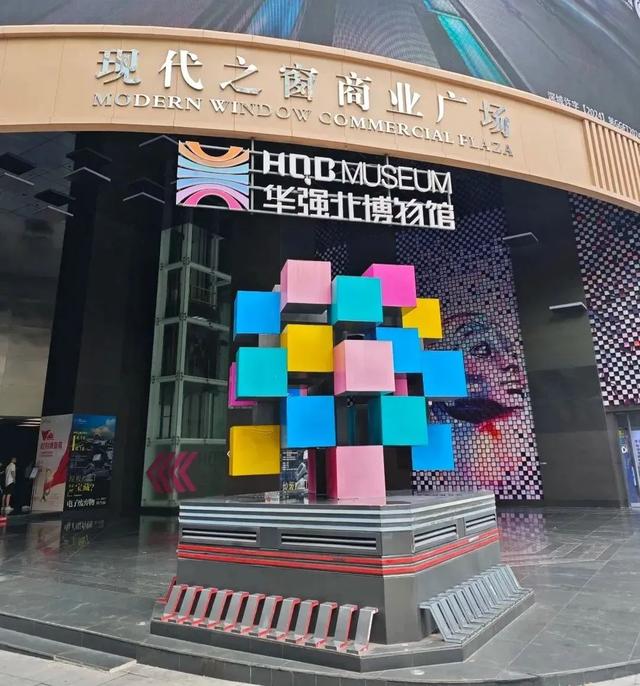 太火爆！又要排长队？有深圳人下班直奔这里……
