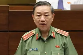 越南人民警察警衔详解图片