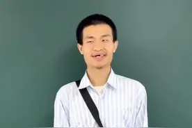 北大“韦神”粉丝突破2000万！家人回应网友健康关切图片