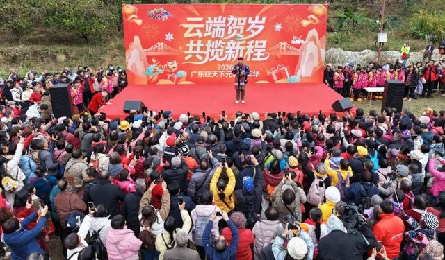 “热辣”开局！阳山元旦假期游客量与旅游收入双爆发