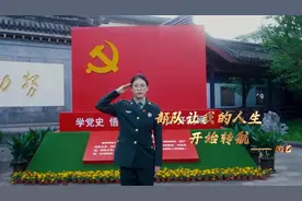 “爆改”！杀马特女孩逆袭成飒爽女兵图片