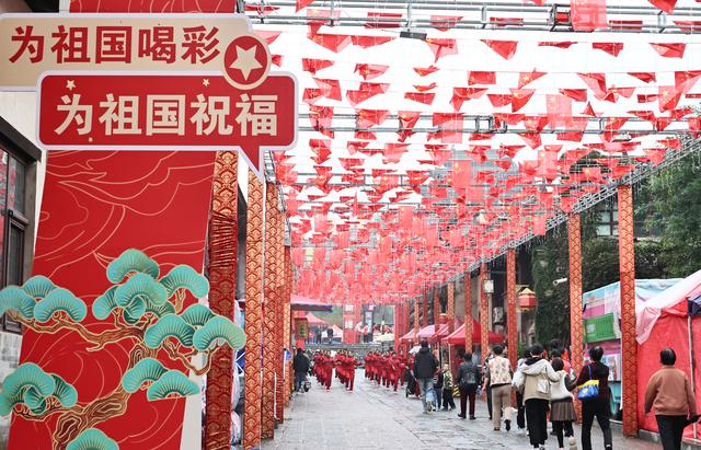 #运城头条#山西新绛：国庆中秋载歌载舞游古州庆华诞