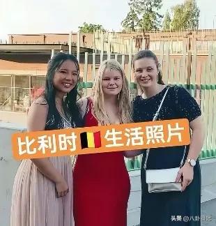 这是黄楼和黑妞在比利时养家的生活照，每一张都这么自信、阳光