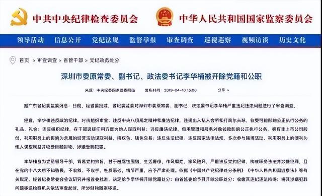 4400��Ԫ�ٴ�������2��Ԫ��լ������һ�����ϴ��ʲ������������Գƴӱ���������ִ�ҵ