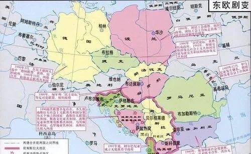1990年，德国为了统一不得不放弃19万平方千米的土地，并写进宪法