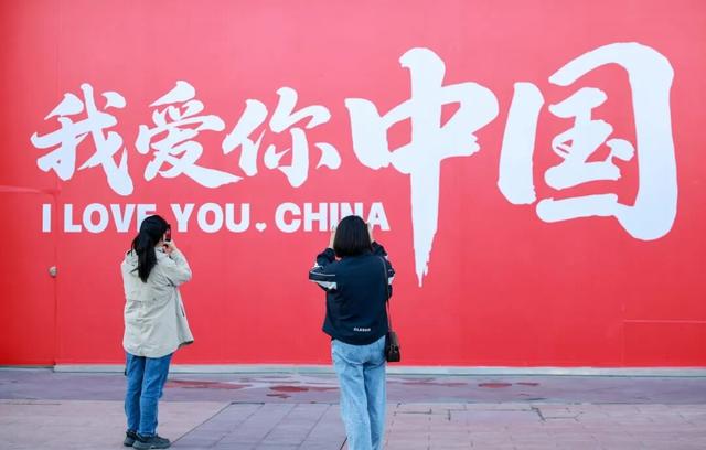 呼和浩特，红了！