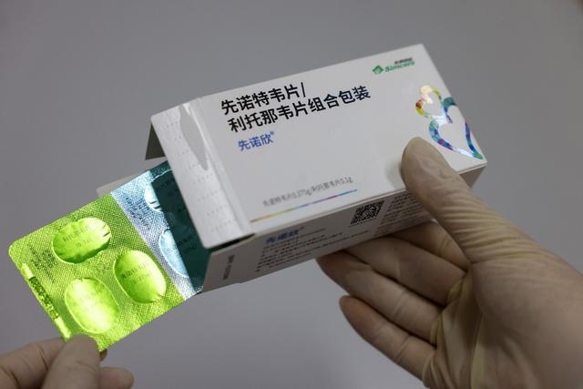 假期遭遇二阳怎么办？权威解答助你科学应对，守护美好假期