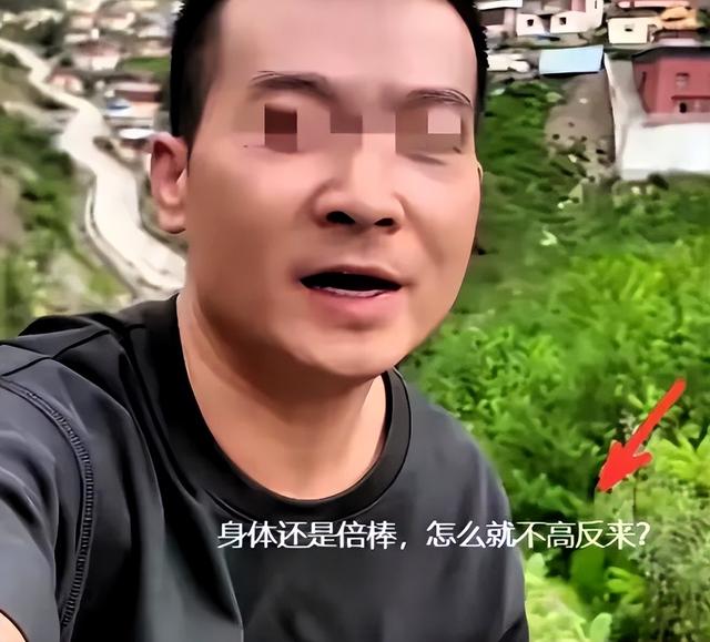 41岁陕西老板，一次西藏自驾游丢了命，妻子却在葬礼后满脸笑容