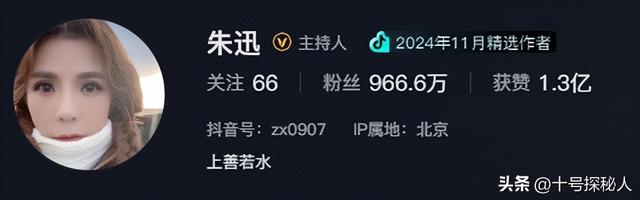 央视主持人朱迅：生命终将结束，为何不勇敢面对生命的终点呢