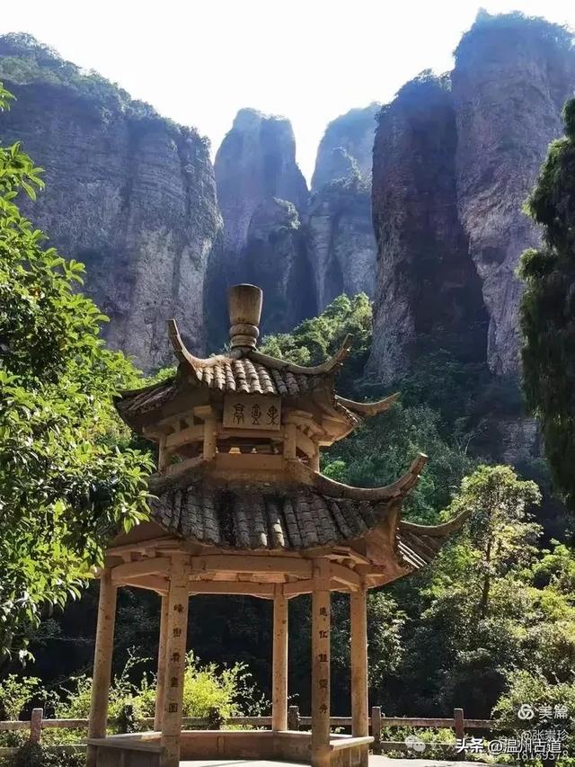 探秘雁荡三绝之一的绝美风光！来一次深度游~