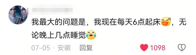 突然意识到自己不再年轻的瞬间，内容过于真实