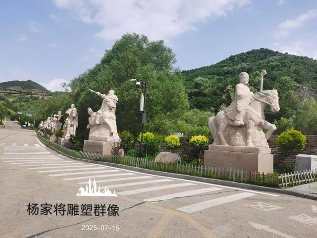 康有鹏 ｜塞外游记（5—7）