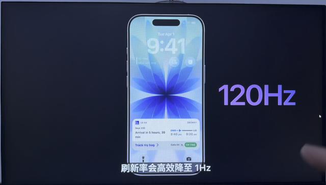 iPhone 17在中国卖爆，硬件升级才是真刚需，AI只能靠边站