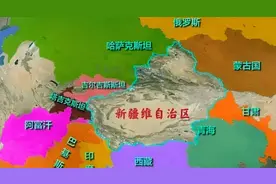 新疆与中亚五国：一场被“国家建构”撕裂的千年血缘图片