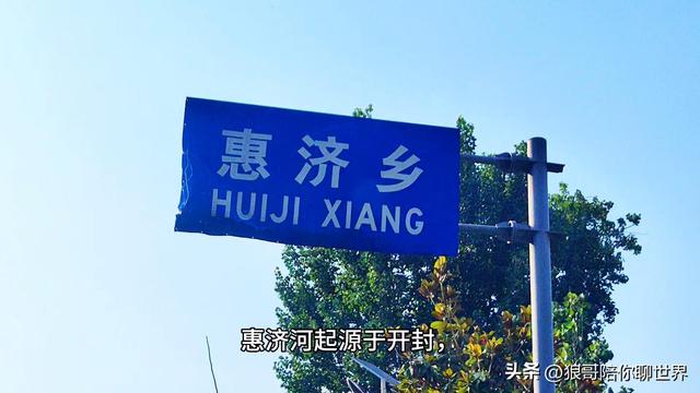 一篇文章带你了解柘城县下属所有乡镇！跟我走吧！