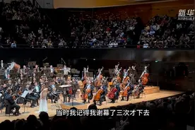 文化中国行·这才叫国潮｜唢呐一响，燃爆全场！图片