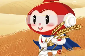 2024年6月16日福彩3D第24158期趋势分析图片