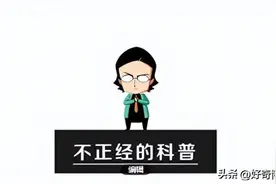 在聊天群里发黄色信息，群主真的会被抓吗？图片