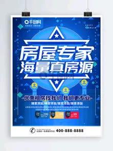 购房必看。这三个冷知识竟然让你省下几十万,你知道吗?