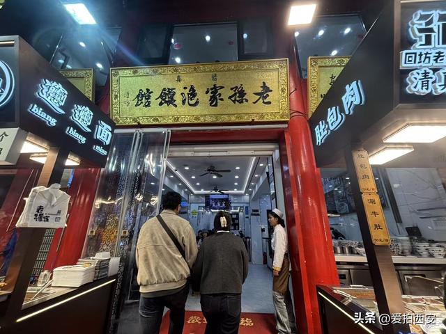 秋雨夜，西安老城老街故事！