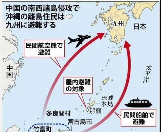 重大战略转向？美最新国安战略报告，8次提及台湾地区，意欲何为