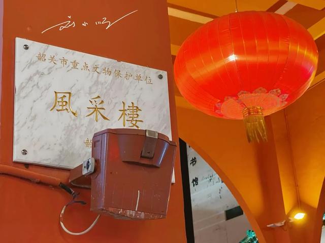 广东韶关这栋“长腿古楼”火了！作为重要地标，已成网红打卡点？