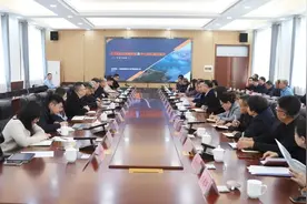 沁县召开县城更新改造方案汇报会 司慧军出席并讲话 李俊杰主持会议图片