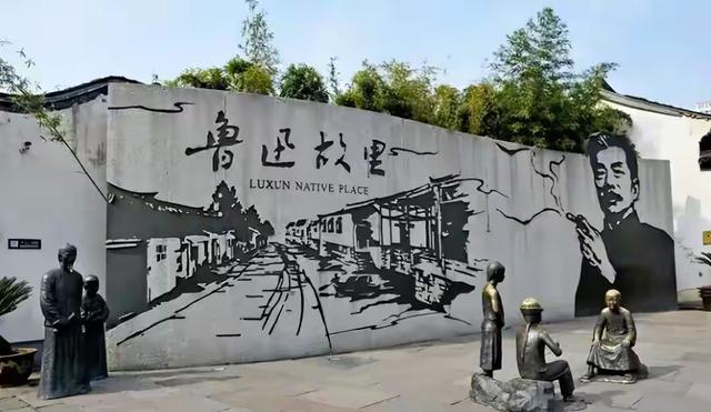鲁迅名言：坚韧无畏，奉献无悔