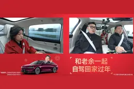 雷军、余承东两位大佬直播先后被封，抖音副总裁刚刚回应！图片