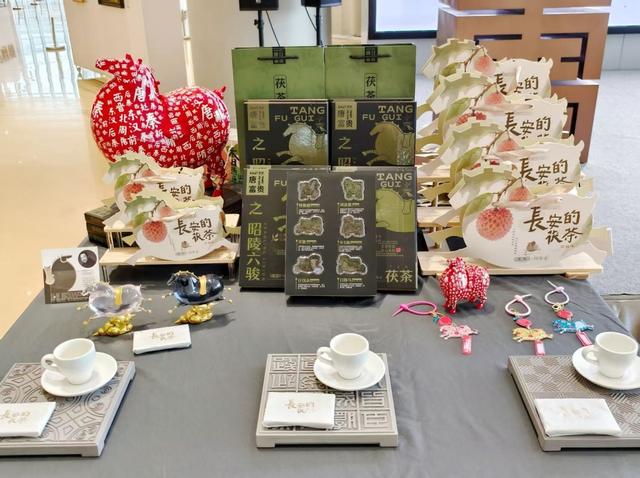 “长安的茯茶”文化品鉴会在长安书院举行